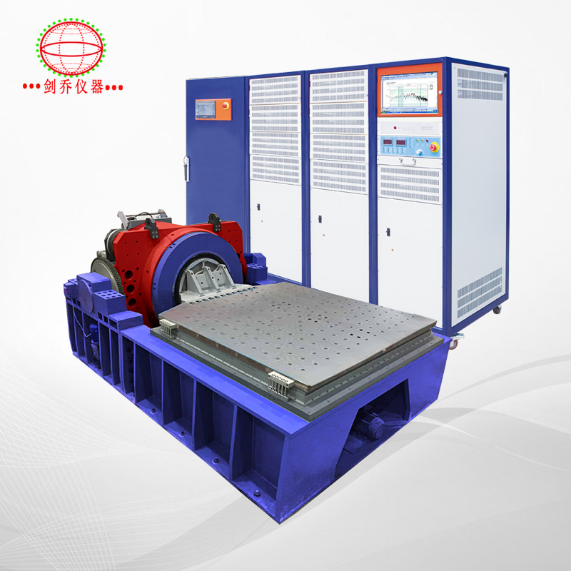 電動(dòng)振動(dòng)臺(tái)(水冷式) 電動(dòng)振動(dòng)臺(tái)(水冷式)